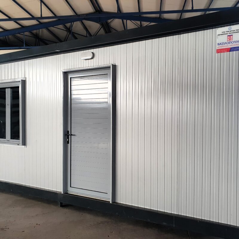 Μεταφερόμενοι Οικίσκοι 7_4