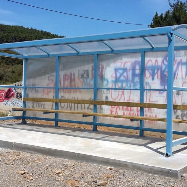 Στάση Λεωφορείου_2